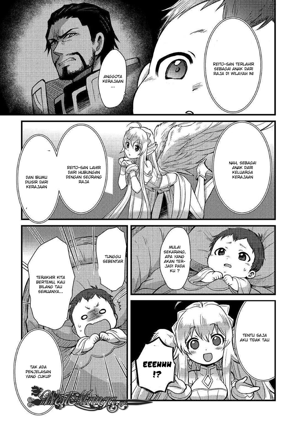 Fuguushoku to Baka ni Saremashita ga Jissai wa Sorehodo Waruku Arimasen? chapter 1